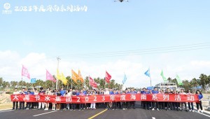 1月30日至2月6日，pp电子网站节水集团举办“2023年年度系列活动——海南行”。提出要将奋斗贯穿全年，以奋斗者为本，坚持“以利润为核心，开放自信、脚踏实地，抢抓机遇上台阶，昂首迈进百亿目标的工作总基调，坚决全面彻底完成各项经营管理目标，向党委、董事会、全社会交上一份绚丽的答卷！